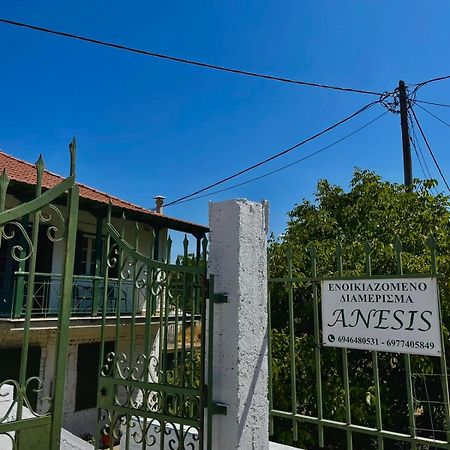 Anesis Villa Asprogerakata Eksteriør bilde